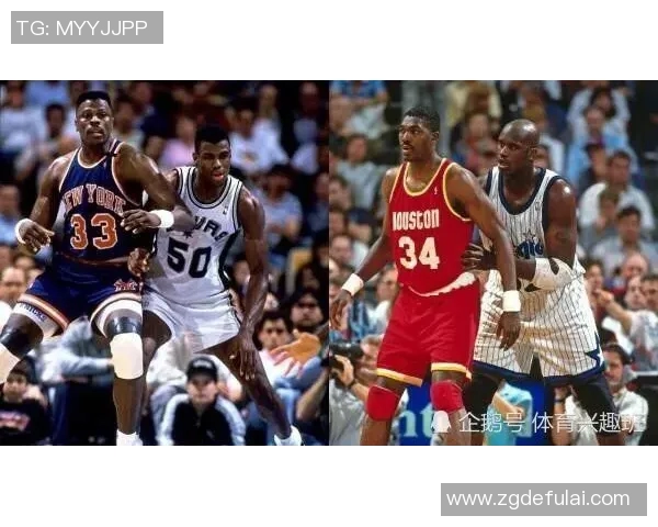 大卫罗宾逊与奥拉朱旺的巅峰对决谁才是真正的篮球传奇 大卫罗宾逊与奥拉朱旺的巅峰对决谁才是真正的篮球传奇