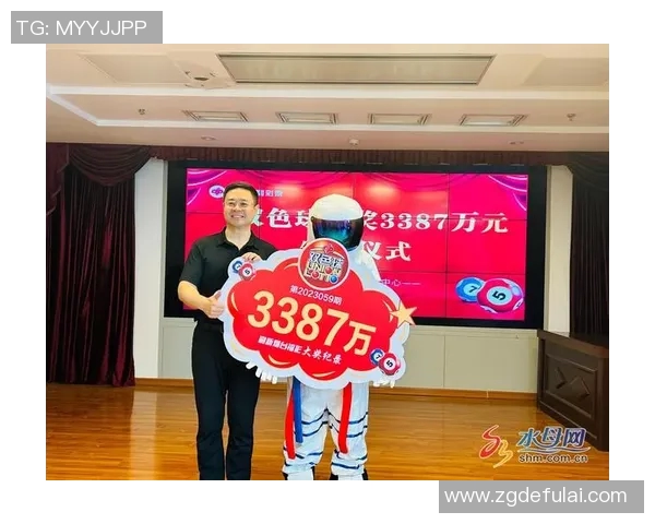 十五选五开奖结果解析与技巧分享助你轻松赢取大奖的秘诀与策略