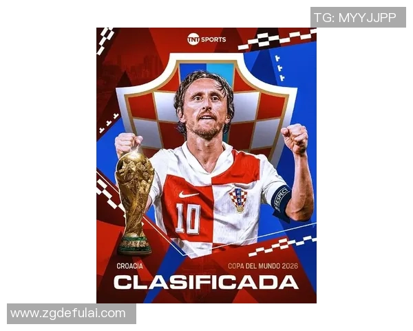 莫德里奇的传奇旅程:从克罗地亚小镇到世界足球巅峰的辉煌历程 莫德里奇的传奇旅程:从克罗地亚小镇到世界足球巅峰的辉煌历程