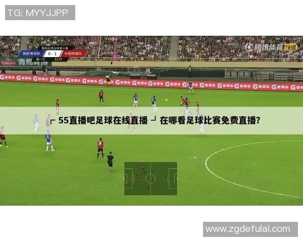 英联足球比赛直播观看指南及平台推荐一览 英联足球比赛直播观看指南及平台推荐一览