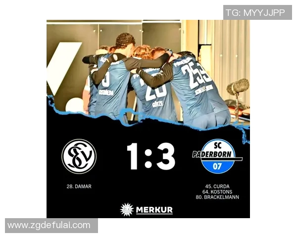 帕德伯恩与德累斯顿的较量揭示了德乙联赛的激烈竞争与战术博弈