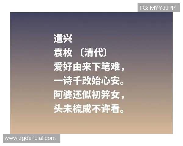 乔尼弗林:探索她在现代文学中的独特视角与影响力 乔尼弗林:探索她在现代文学中的独特视角与影响力